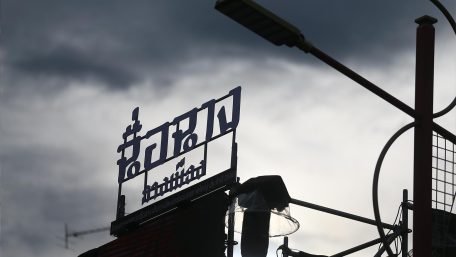 Tam-Travel-05